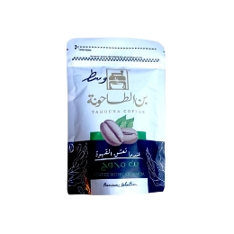 صورة بن الطاحونه محوج - 125 جرام