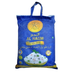 صورة النجم ارز بسمتي ذهبي طويل الحبة -10 كجم