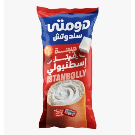 صورة دومتي سندوتش جبنه فيتا اسطنبولي 
