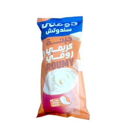 صورة دومتي ساندوتش جبنه كريمي رومي - 10 جنيه 