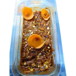 صورة سلطة فاهيتا كاتشب -250 جرام