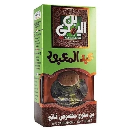 صورة بن اليمني عبد المعبود محوج مخصوص فاتح - 100 جم 