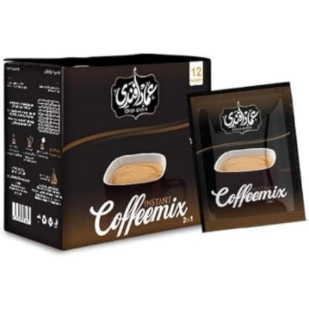 صورة كوفي ميكس 2*1 من عماد افندي