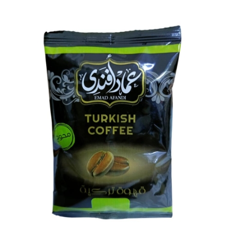 صورة عماد افندم بن تركي محوج فاتح - 35 جرام