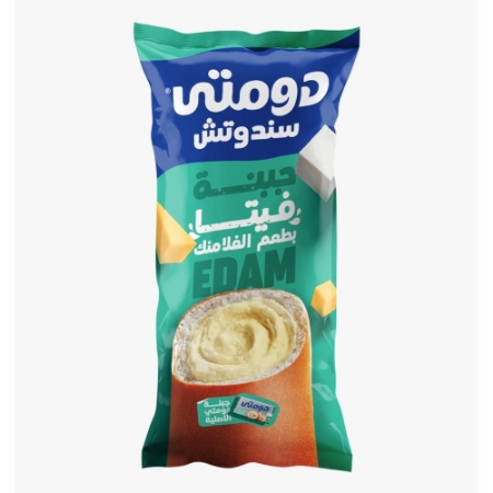 صورة دومتي ساندوتش فيتا فلامنك - 10 جنيه