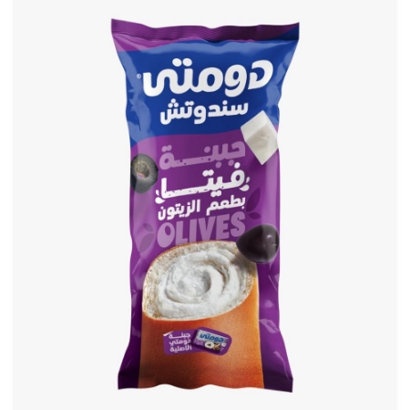 صورة دومتي سندوتش جبنه فيتا بطعم الزيتون - 10 جنيه  