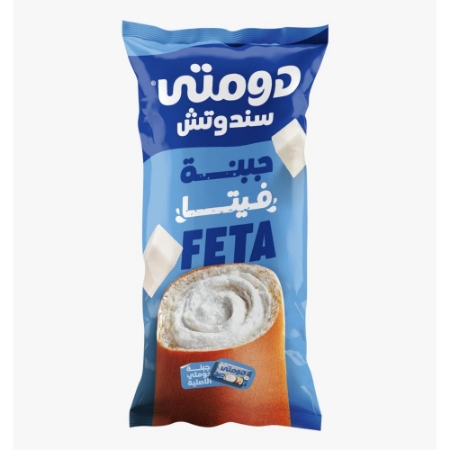 صورة دومتي سندوتش جبنه فيتا  - 10 جنيه  