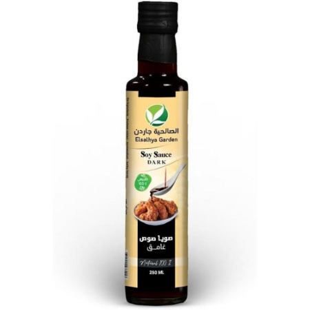 صورة صويا صوص غامق من الصالحيه جاردن - 250 مللي