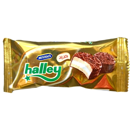 صورة اولكر هالي بسكويت بالمارشميلو ومغطي بالشوكولاتة - 7 ج 