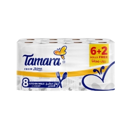 صورة تمارا زينه مناديل مطبخ اقتصادي - 8 رول 