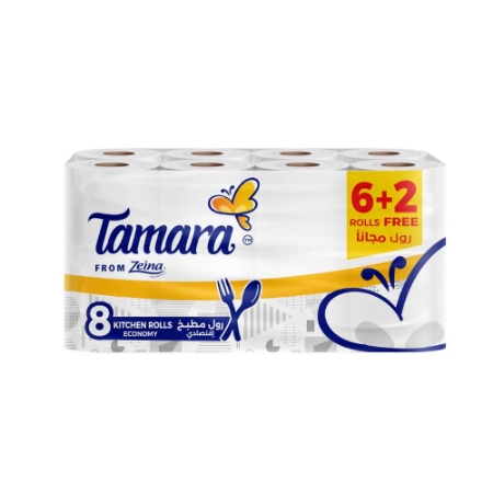 صورة تمارا زينه مناديل مطبخ اقتصادي - 8 رول 