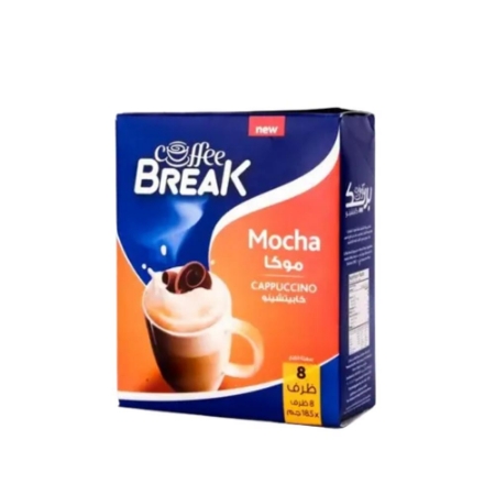 صورة كوفي بريك كابتشينو موكا  - 18 جم - 8 ظرف  
