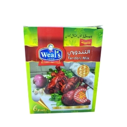 صورة ويلز توابل التندوري - 6 قطع