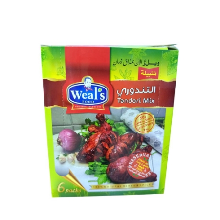 صورة ويلز توابل التندوري - 6 قطع