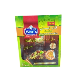صورة ويلز توابل الأرز البسمتي -6 قطع