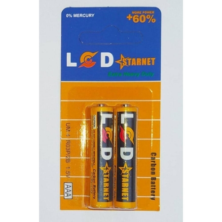 صورة بطارية ال سي دي ريموت وقلم