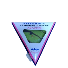 صورة بيتزا ايس كريم بالكيك والبستاشيو من جيلاتو السعادة