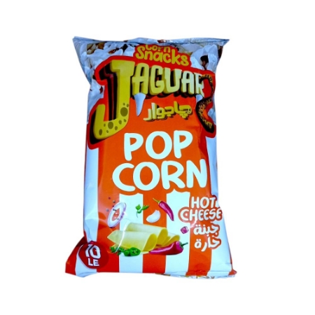 صورة جاجوار بوبكورن بطعم الجبنة الحاره