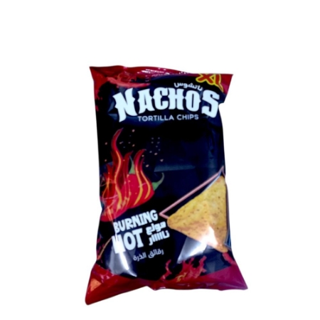 صورة ناتشوز رقائق شيبسي مولع نار - 10 جنيه 