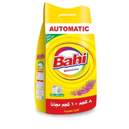 صورة باهي مسحوق غسيل اوتوماتيك نسيم اللافندر - 8 كيلو +1 كيلو هدية