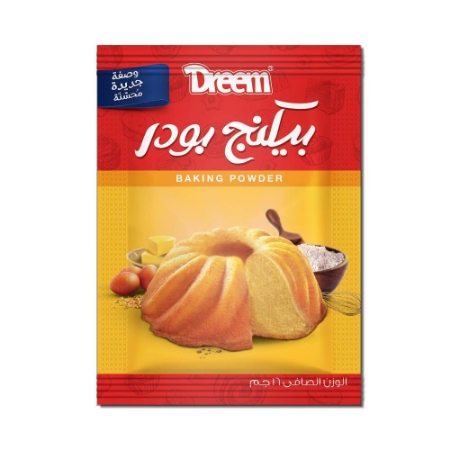 صورة بيكنج باودر دريم-16 جرام