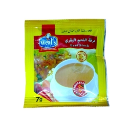 صورة ويلز مرقة اللحم البقري - 7 جم  