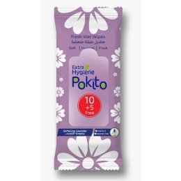 صورة بوكيتو مناديل مبلله منعشه برائحه اللافندر - 15 منديل