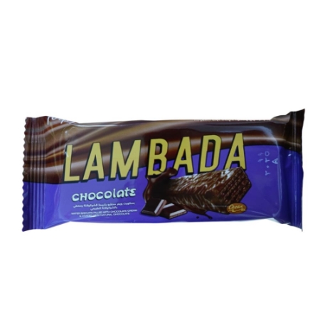 صورة لمبادا بسكويت ويفر محشو بكريمة الشوكولاتة ومغطي بالشوكولاتة