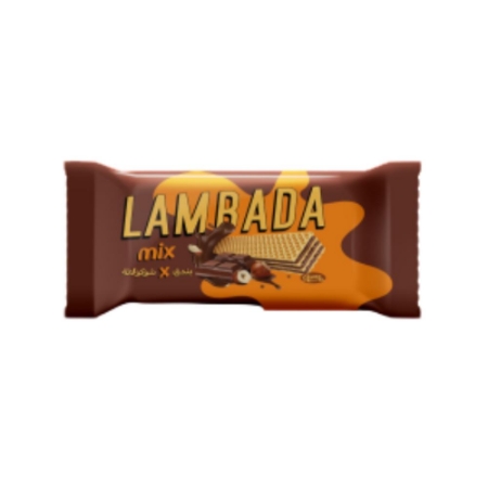 صورة لمبادا بسكوت ويفر محشو بالشوكولاتة وكريمة البندق