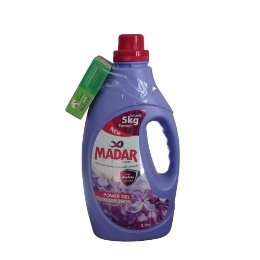 صورة مدار جل للغسالات الاتوماتيك والفوق اتوماتيك باللافندر- 2.5 كجم + عرض صابونه جيت هديه