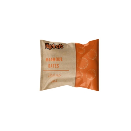 صورة حاج عرفه معمول تمر - 25 جرام 