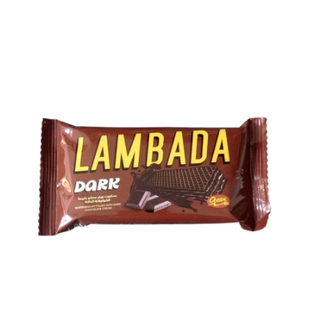 صورة لمبادا بسكوت ويفر محشو بكريمة الشيكولاته الداكنه 