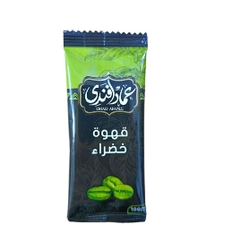 صورة عماد افندي قهوة خضراء -10 جرام