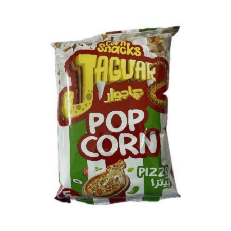 صورة جاجوار بوبكورن بطعم البيتزا - 10 