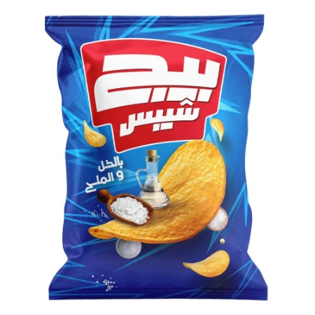 صورة بيج شيبسي بطعم الخل والملح-10 ج