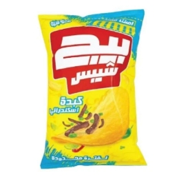 صورة بيج شيبس كبده اسكندراني - 10 جنيه   