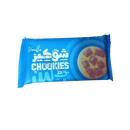 صورة كوكيز شوكيز فانيليا بقطع الشيكولاته من بلبن - 10 جنيه