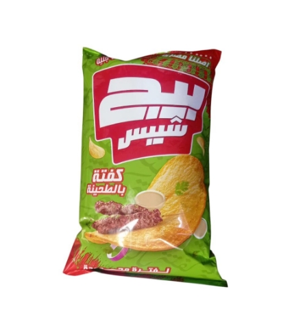 صورة بيج شيبس كفته بالطحينه - 10 جنيه  