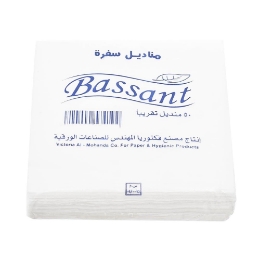 صورة مناديل سفرة -40 منديل تقريبا