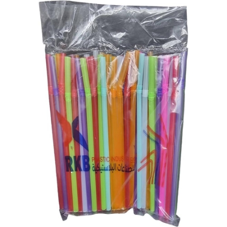 صورة باكت شاليموه بلاستيك ملون - 80 قطعة - مثالي للحفلات والمناسبات