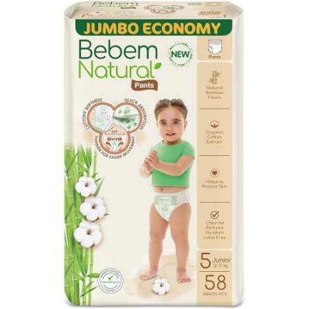 صورة بى بم الطبيعى حفاضات اطفال بانتس عبوة جامبو جونيور مقاس 5 - 58 حفاضة