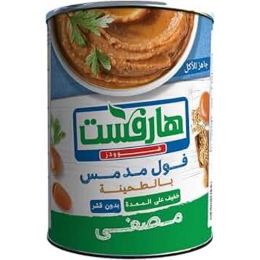 صورة هارفست فول مدمس بالطحينة مصفي  - 400 جرام