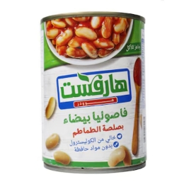 صورة هارفست فاصولياء بالصلصه  - 400 جرام