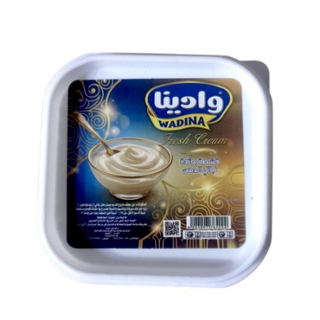 صورة وادينا قشطة مائدة نباتي الدهن -125 جرام