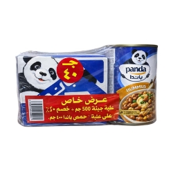 صورة عرض جبنة باندا 500 جم+ خصم 50% علي علبة فول بالحمص باندا 400 جم