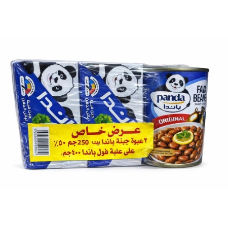 صورة عرض خاص 2عبوة جبنة باندا 250جم+ خصم 50% علي علبة فول باندا 400 جم