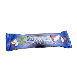 صورة كوكودور  جوزهند طري مغطس بالشوكولا 