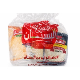 صورة عرض جبنة موزاريلا مبشور + جبنة مبشور بطعم الشيدر+ جبنة مبشور بطعم الرومي  من البستان -400جرام