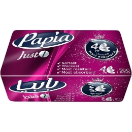 صورة بابيا مناديل سحب 500 منديل -4 طبقة