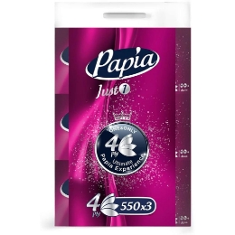 صورة بابيا عرض مناديل سحب 500 منديل -4 طبقة- 3 قطع